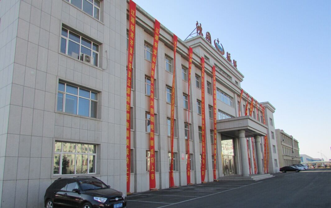 鸿图隔膜登陆新三板  二期湿法隔膜项目工程开建