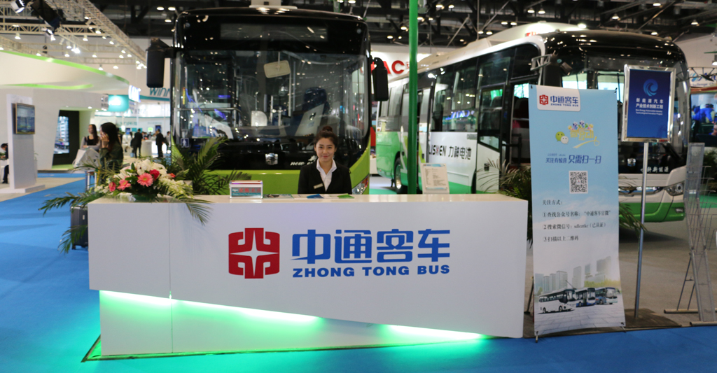 从五个数据看中通客车2015年的“转型与质变”  摄影/于清教