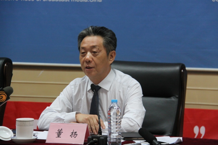 董扬，中国汽车工业协会常务副会长