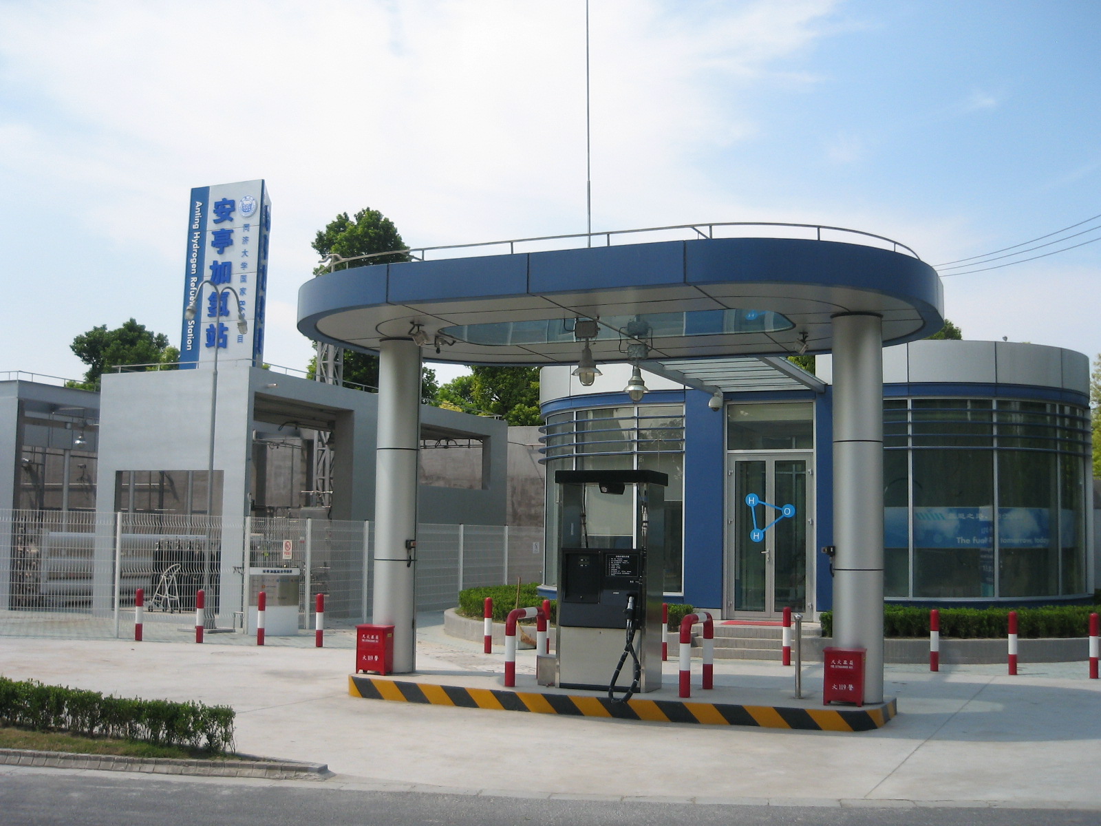 国内加氢站稀缺 燃料电池汽车产业链尚需完善