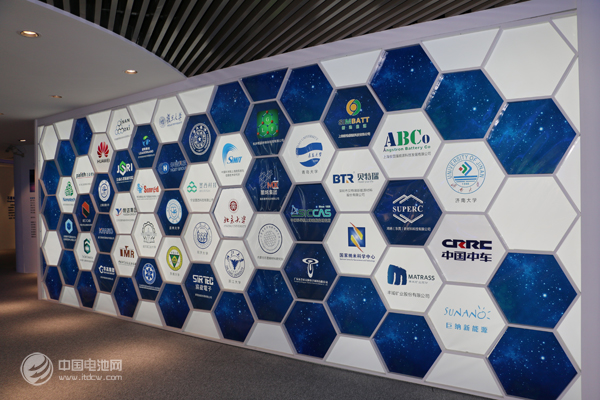 石墨烯品牌产业联盟