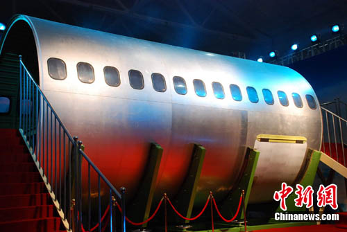 中航工业创新团队突破石墨烯关键技术  获300万重奖