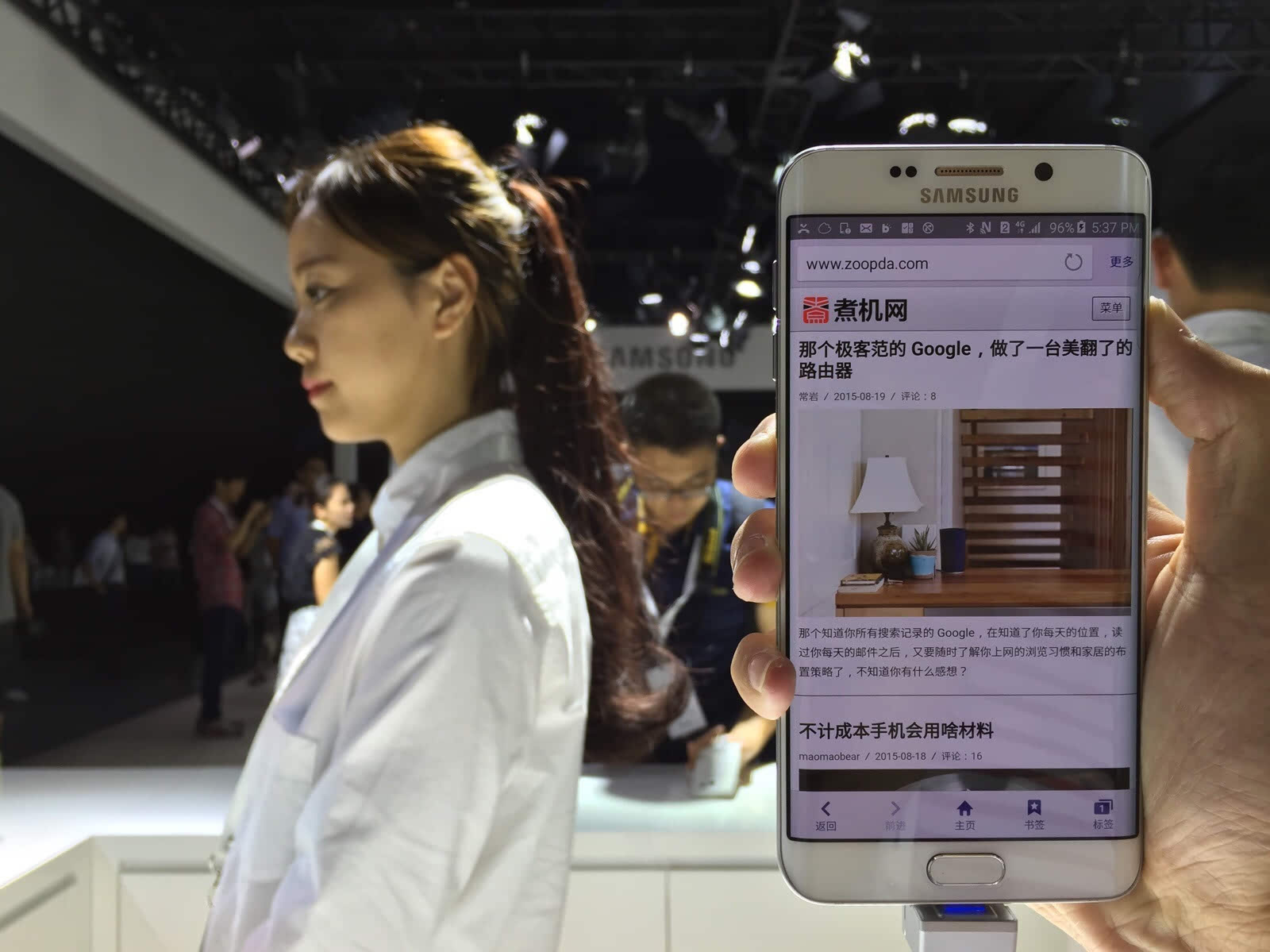 三星手机 三星手机