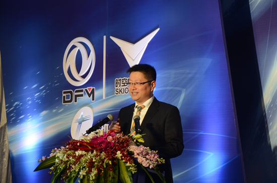 浙江时空电动汽车有限公司 董事长/CEO 陈峰