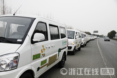 金华新能源车去年推广1528辆  列入浙江省级特色小镇