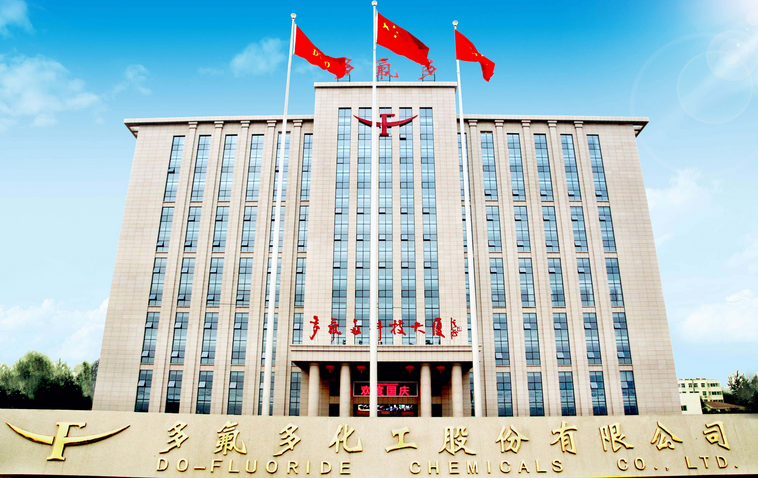 多氟多：料新能源汽车市场不会发生重大变化