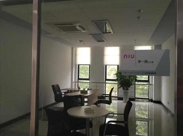 在李一男失踪的日子里 小牛电动暗藏致命危险