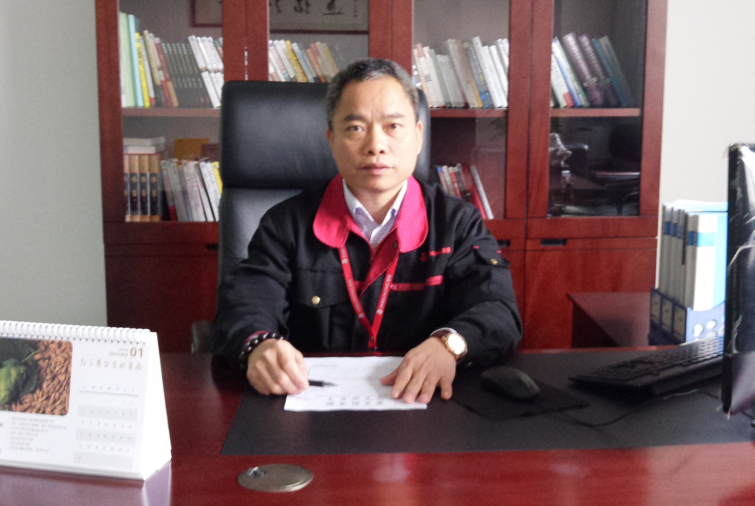 厦门首能林章铜：2016共同书写新能源事业的光荣与梦想！