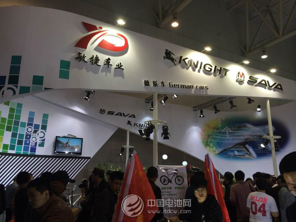 电动自行车展览会