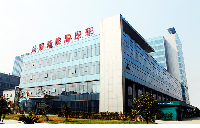 众泰汽车1月新能源车实现销量1678辆 较2014年同增183%