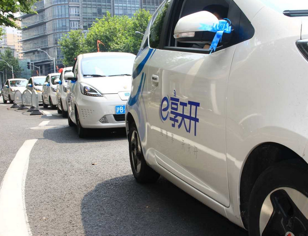 上海将初试定制电动车分时租赁 拟投放超6000台