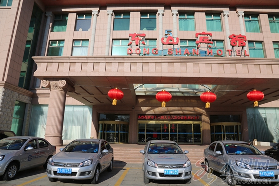 新能源汽车服务烟台“两会”