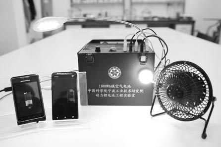 干货|几种金属空气电池的国内外研发及应用进展