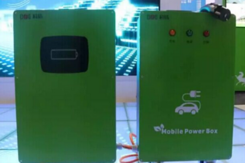 科陆电子推出移动充电宝  电动汽车未来标配？