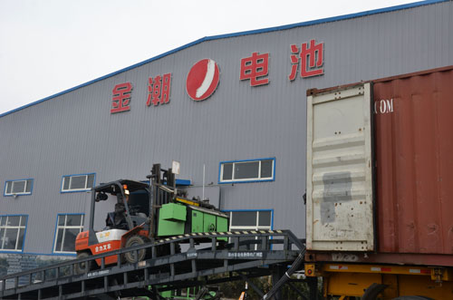 山东金潮电池乌干达外分厂项目进入设备安装调试阶段