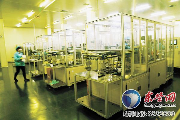 山东恒宇新能源打造三元材料动力电池生产基地