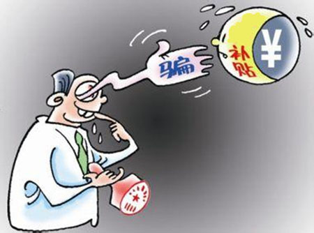 贾可：新能源汽车偏不板子该打到谁的屁股上