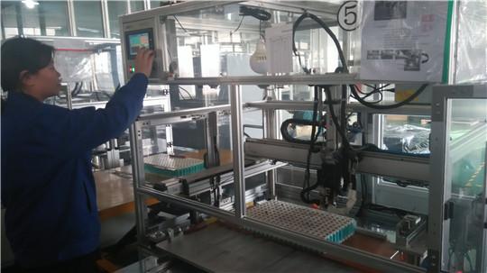 河南新太行电源有限公司