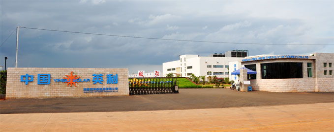 英利之困折射扩张之痛 光伏业重组洗牌加速