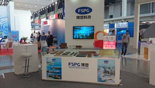 佛塑科技“牵手”上硅所 投5000万研发锂离子电池