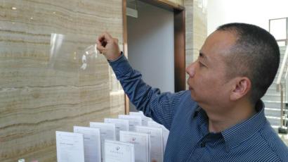 石墨烯软屏、电池都有了 应用技术制约市场空间