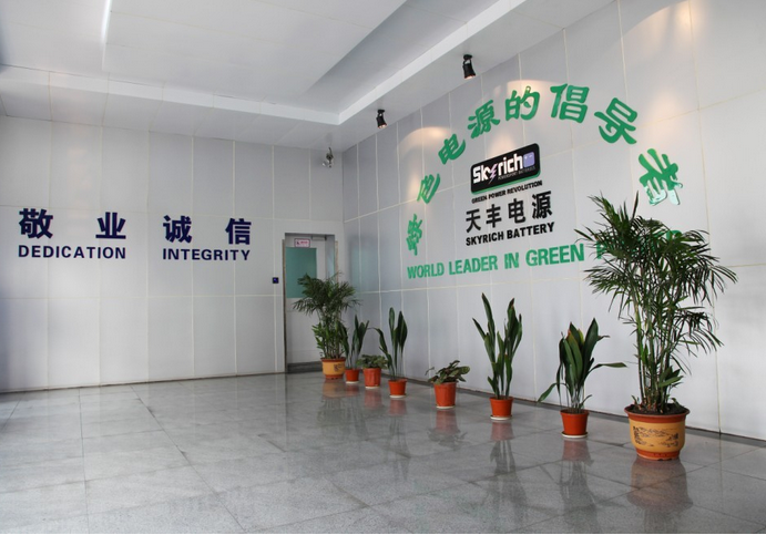 天丰电源：动力锂电池产销放量 业绩增长两倍
