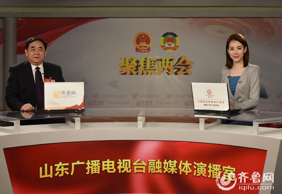 圣泉集团唐一林：“新材料之王”石墨烯应有行业标准