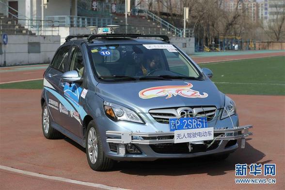 再成两会焦点  无人驾驶技术离我们有多远？
