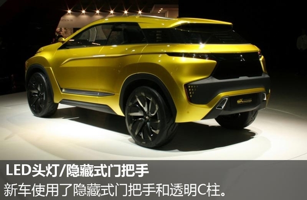 日本三菱推全新电动SUV概念车 电池续航400公里 日本三菱推全新电动SUV概念车 电池续航400公里