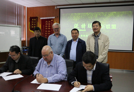 沃特玛签澳洲锂矿Altura 打破动力电池原料之困