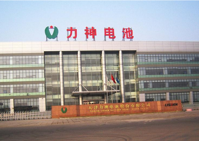 天津力神电池