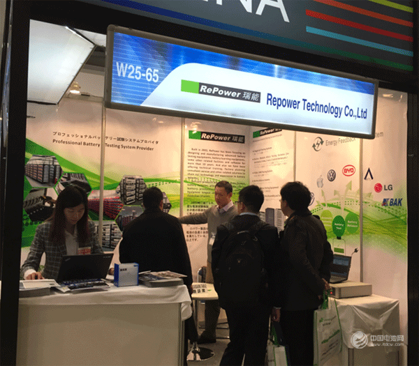 电池检测企业瑞能股份华丽亮相2016日本电池展