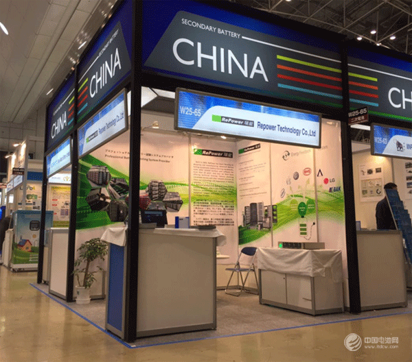 电池检测企业瑞能股份华丽亮相2016日本电池展