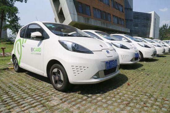 上海促新能源车分时租赁 每年放4000张牌照