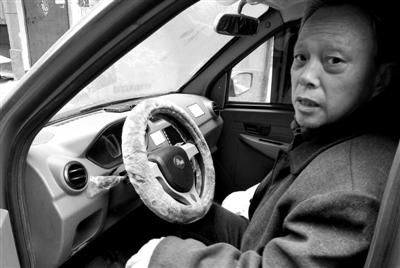 大爷网购电动车毛病多 退货还得倒贴几千块