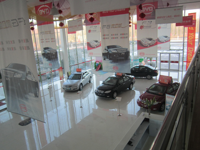起底比亚迪南京经销商自杀真相 多悬疑待解