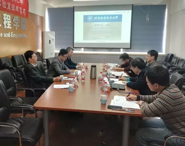 猛狮科技与北京航空航天大学成立新能源汽车传动技术联合实验室