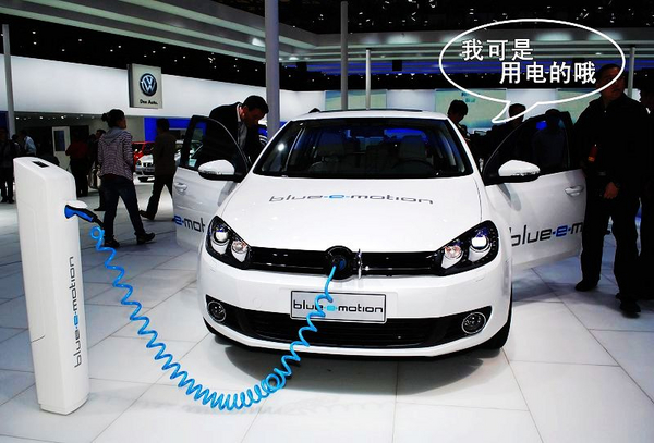 大众汽车正在开发“超级电池”