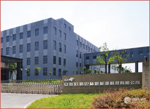 北京欧鹏巴赫科技有限公司