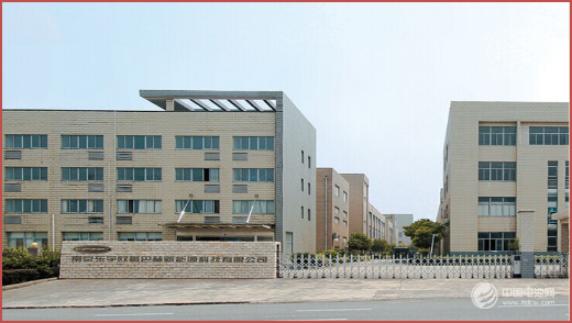 北京欧鹏巴赫科技有限公司