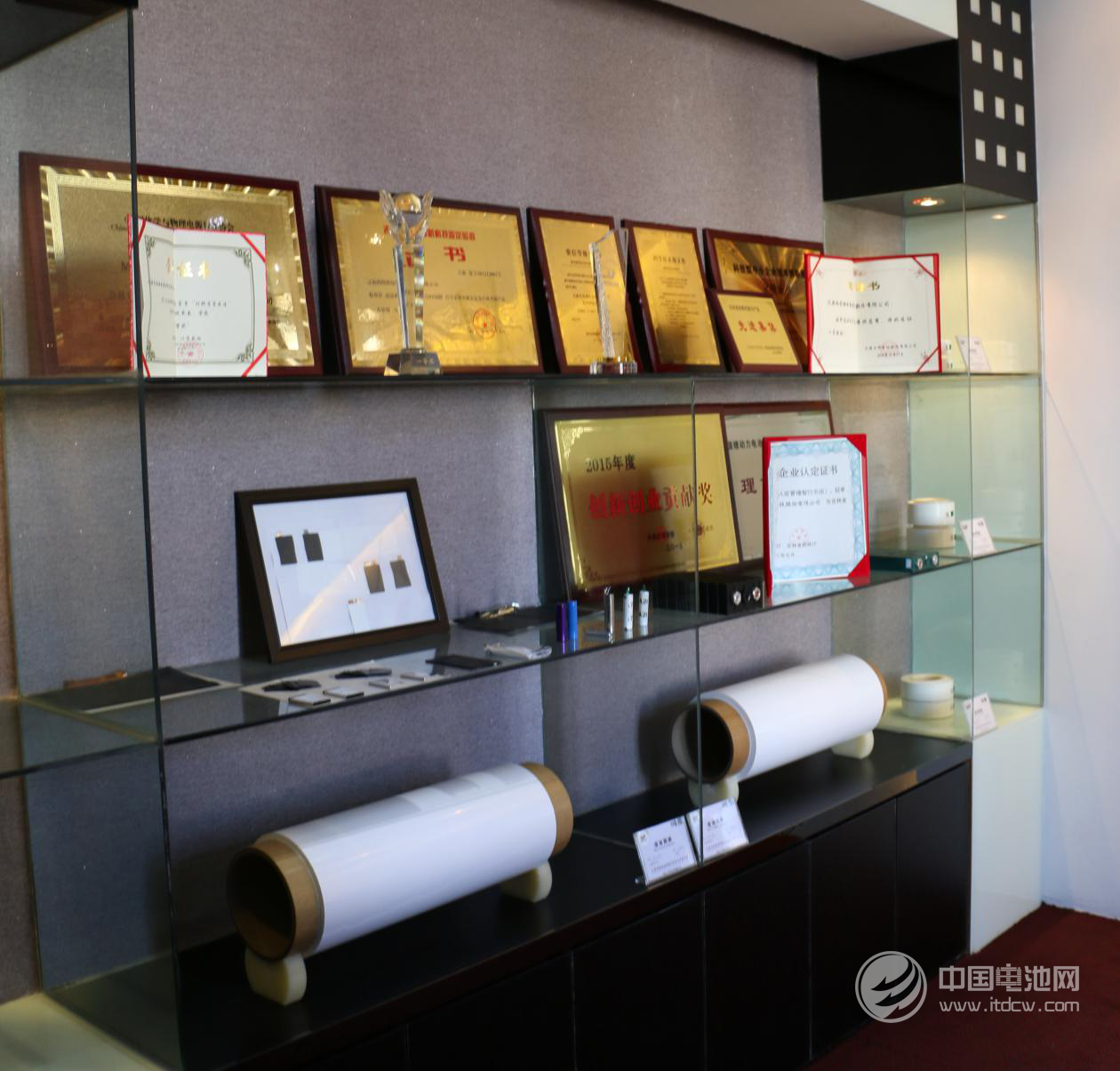 辽源鸿图隔膜产品及荣誉陈列室