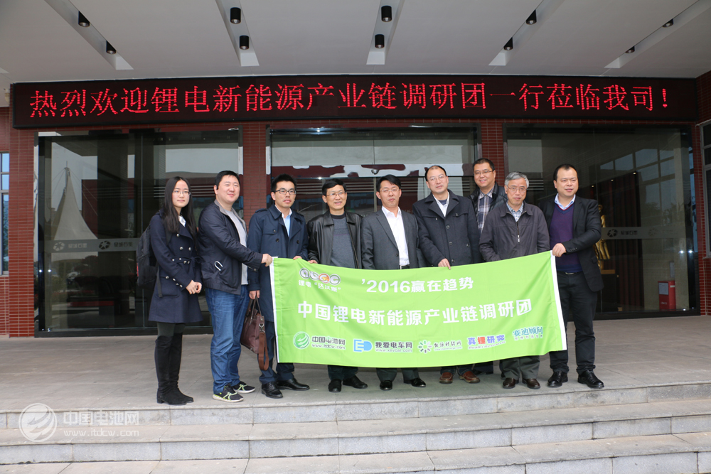 长沙调研：星城石墨锂电池负极材料年产能12000吨