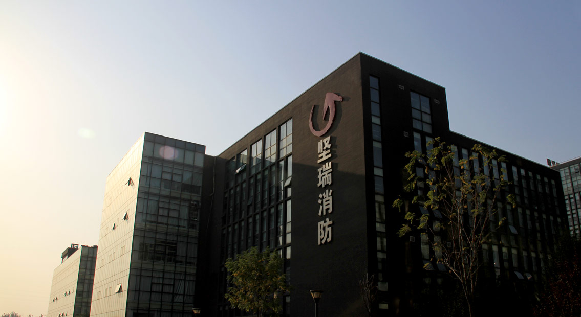 坚瑞消防:拥抱新能源汽车产业 打造“消防安全+新能源”新模式