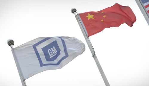 通用汽车拟在中国市场大展拳脚 巨资投向智能汽车