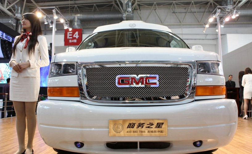 央视近日曝出吉姆西或被取消生产资质