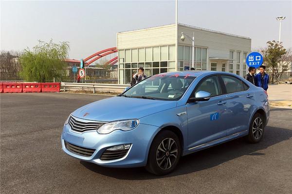 上汽荣威e550电池组完成“浸水五天”挑战