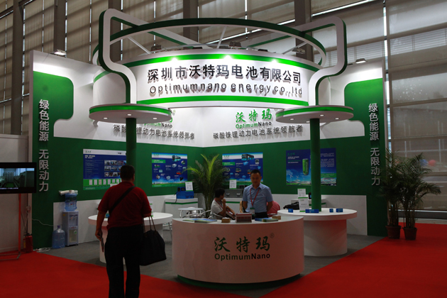 收购沃特玛进军新能源领域 坚瑞消防前景可期