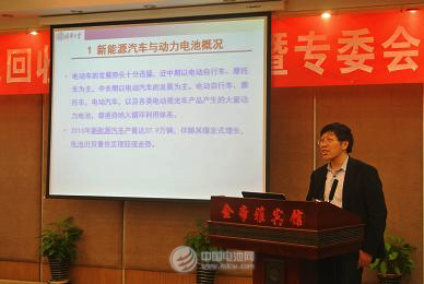 清华大学徐盛明教授发言 清华大学徐盛明教授发言