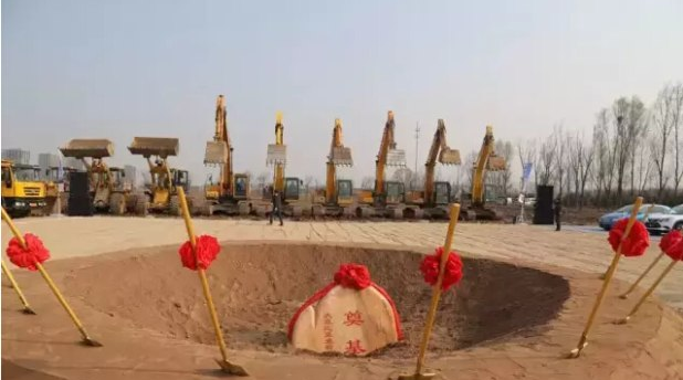 比亚迪投资40亿在太原建纯电动汽车工厂