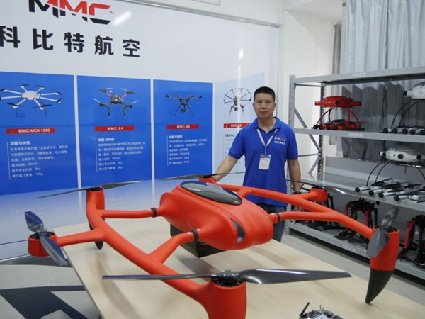 全球首款氢燃料多旋翼工业级无人机——HYDrone-1800